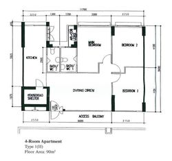 Blk 247 Compassvale Haven (Sengkang), HDB 4 Rooms #502089641